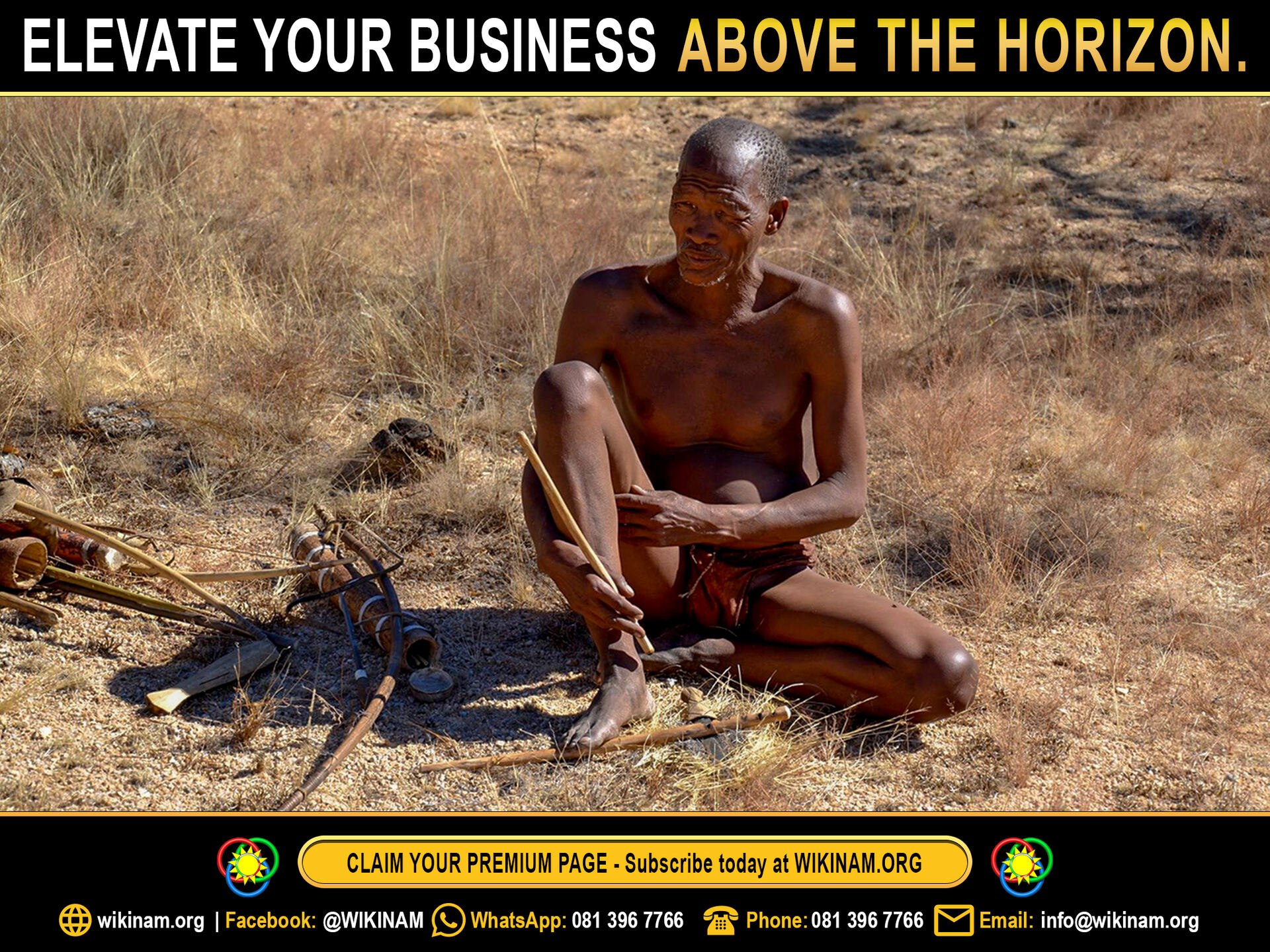 Advert
